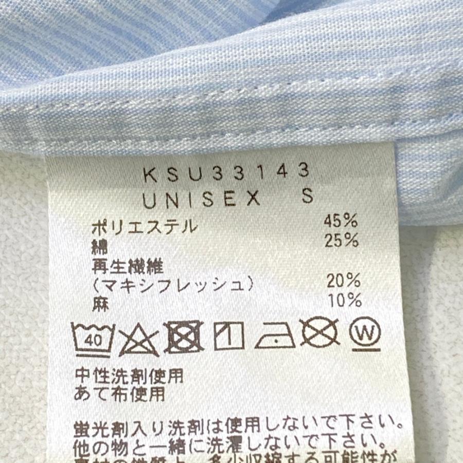 NEUTRALWORKS ニュートラルワークス バンドカラー 長袖シャツ