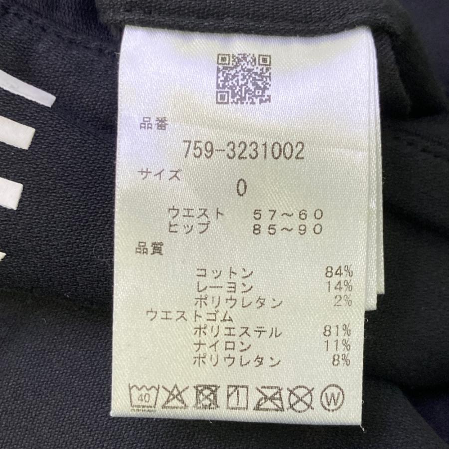 MASTER BUNNY EDITION マスターバニーエディション  ストレッチパンツ  ブラック系 0 ゴルフウェア レディースの画像