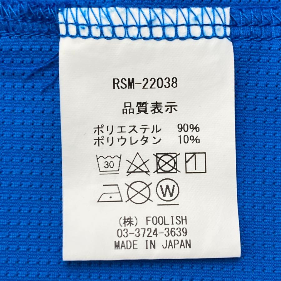 ROUGH&SWELL ラフアンドスウェル モックネック 半袖Tシャツ ブルー系 S