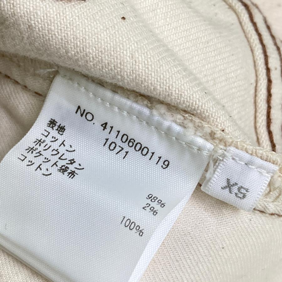 RON HERMAN ロンハーマン RHC-25SL-004 パンツ コットン ベージュ系 XS