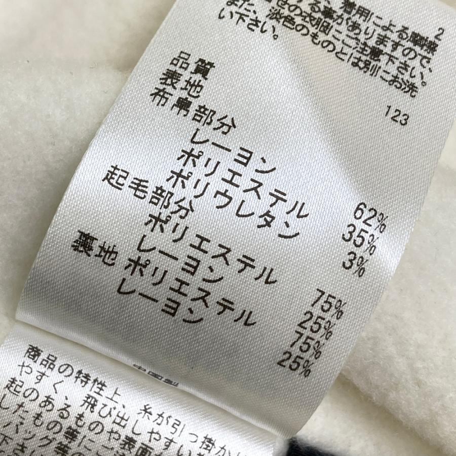 【新品】DAKS GOLF　ダックス ゴルフ  フード付きジップベスト  ベージュ系 LL ゴルフウェア メンズ_5