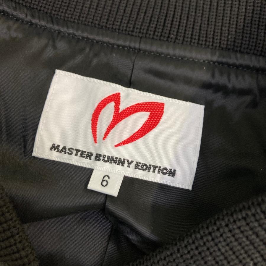 MASTER BUNNY EDITION マスターバニーエディション ニット切替 ジップ