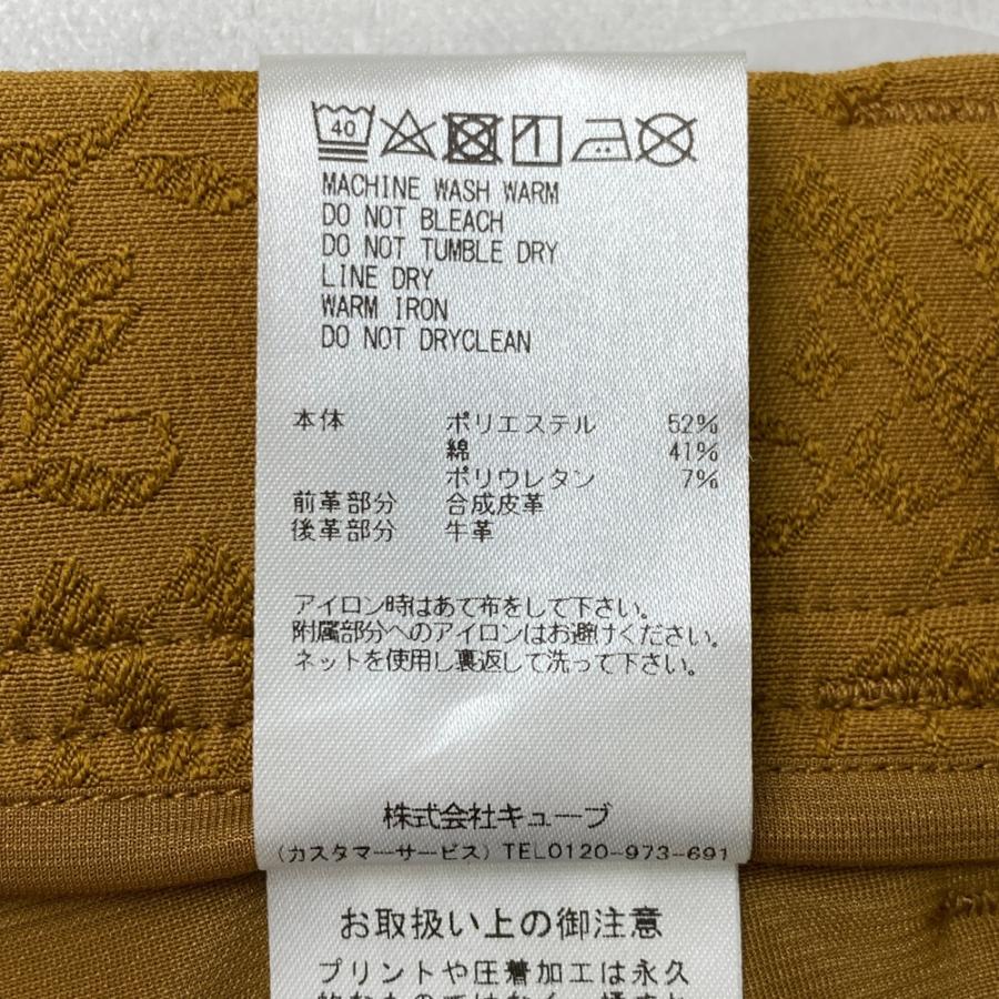 新品】MARK&LONA マークアンドロナ 2024年モデル ストレッチパンツ