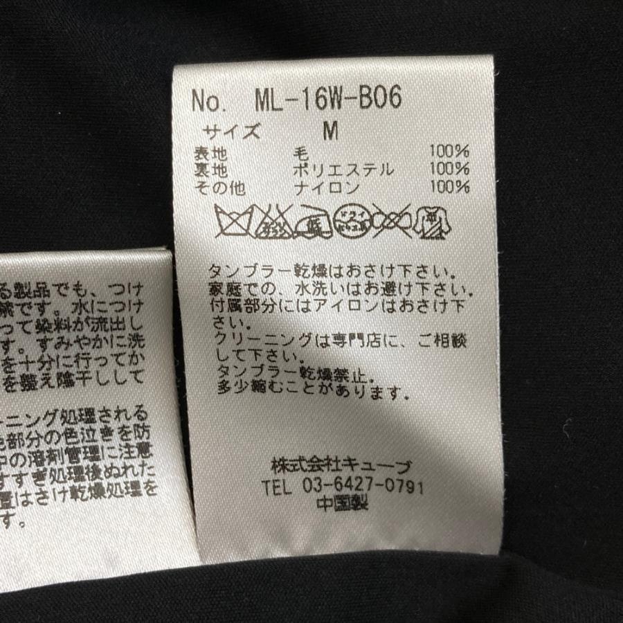 MARK&LONA マークアンドロナ 裏地付 ウール ニットジャケット グレー系