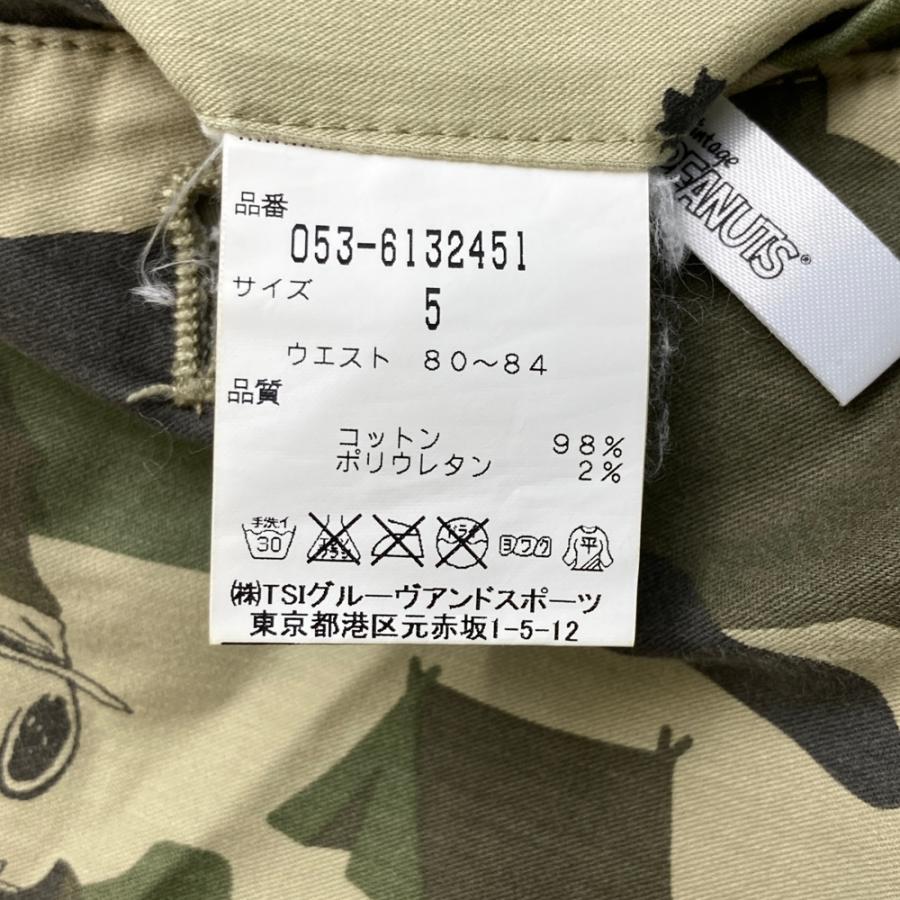 PEARLY GATES パーリーゲイツ ×PEANUTS ストレッチ ハーフパンツ