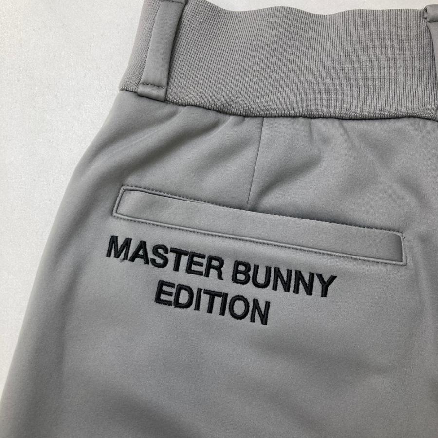 MASTER BUNNY EDITION マスターバニーエディション 2024年モデル 裏