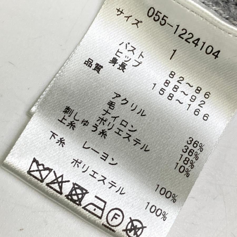 サイズ：1 PEARLY GATES パーリーゲイツ  ウール混 長袖ニットワンピース ニコちゃん 刺繍柄 グレー系 [240101630591] ゴルフウェア レディース ストスト PEARLY GATES（パーリーゲイツ） 【新品】PEARLY GATES ウール混 長袖
