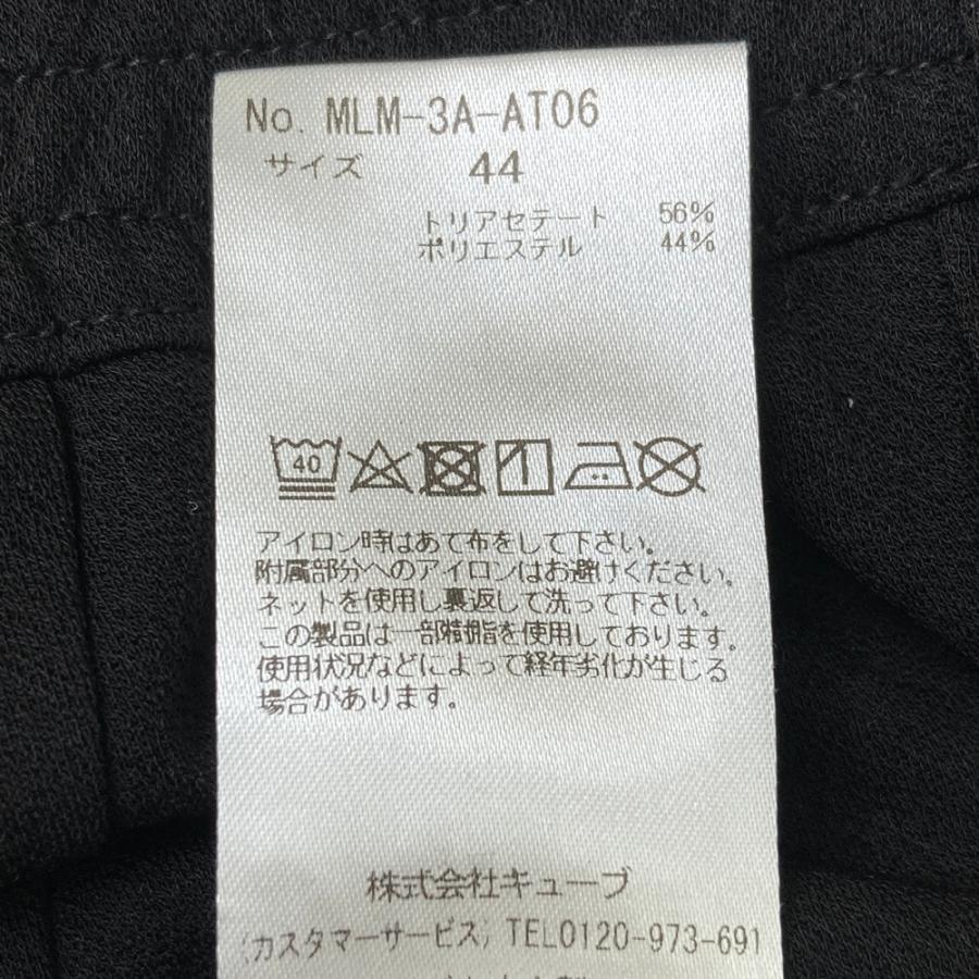 MARK&LONA マークアンドロナ 2023年モデル スタッズ ロングパンツ
