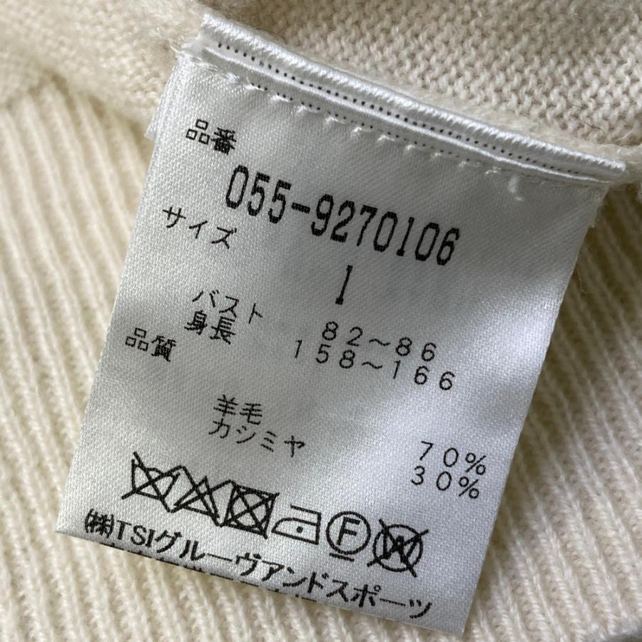 PEARLY GATES パーリーゲイツ カシミヤ混 ニットパーカー ホワイト系 1