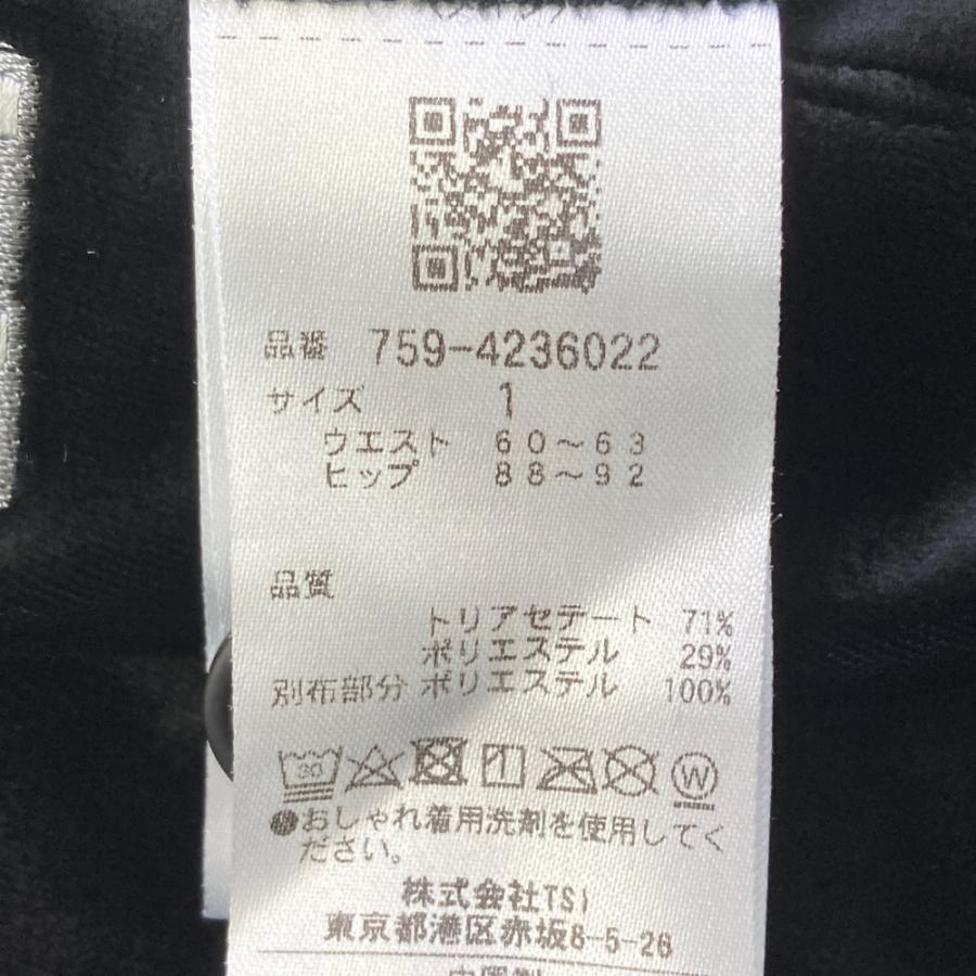MASTER BUNNY EDITION マスターバニーエディション 2024年モデル ベロア ロングパンツ  ブラック系 1 ゴルフウェア レディースの画像