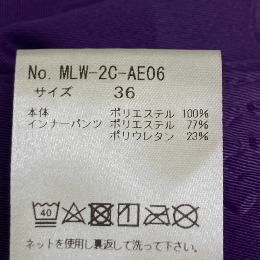 MARK\u0026LONA マークアンドロナ  インナー付スカート 総柄 パープル系 36 ゴルフウェア レディースの画像