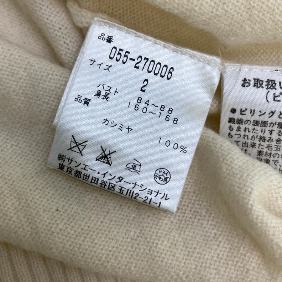 PEARLY GATES パーリーゲイツ カシミヤ ニットセーター ホワイト系 2