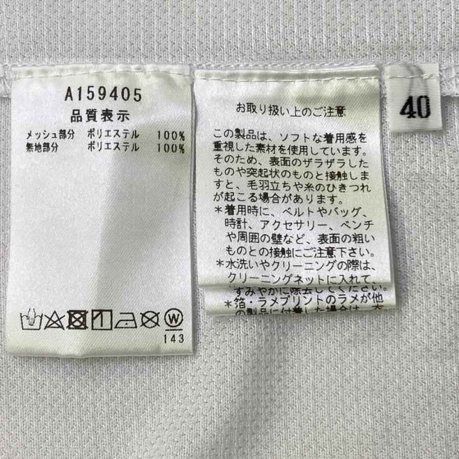 archivio（アルチビオ） メッシュ 長袖Tシャツ ホワイト系 40 ゴルフ