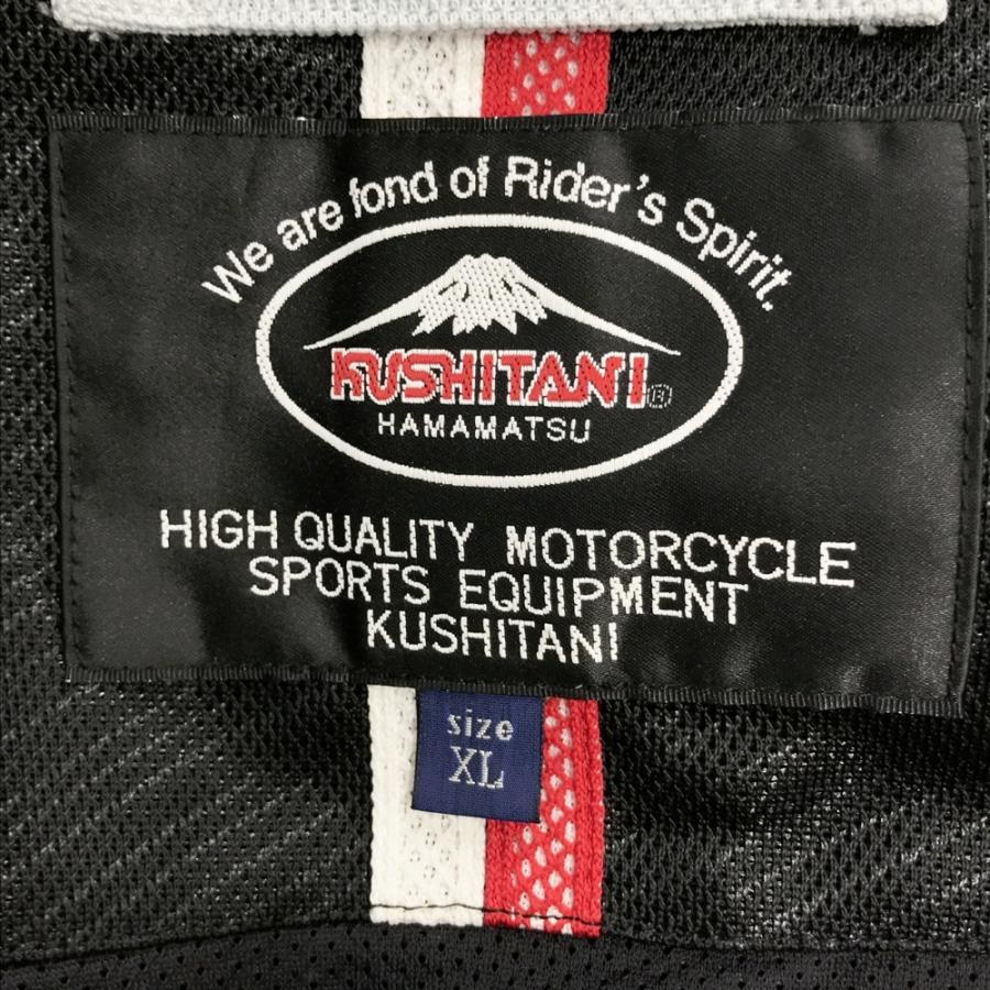 KUSHITANI クシタニ K-2358 フルメッシュジャケット グレー系 XL