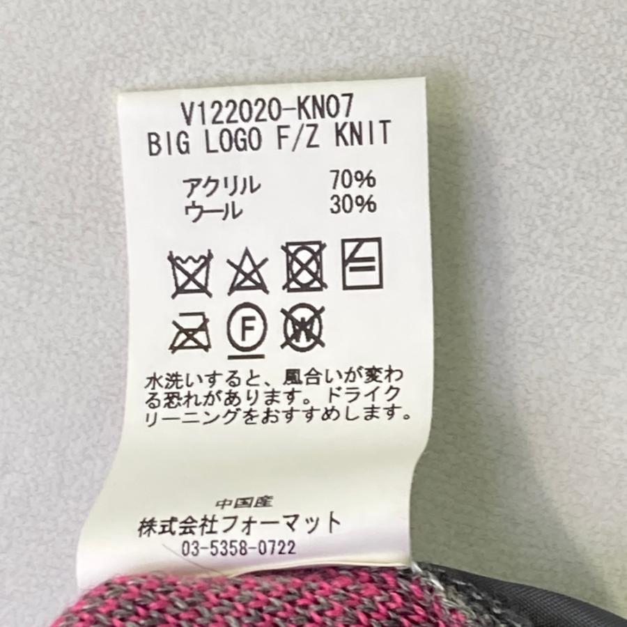 V12（ヴィ・トゥエルヴ） ニットジップジャケット ウール混 グレー系 0