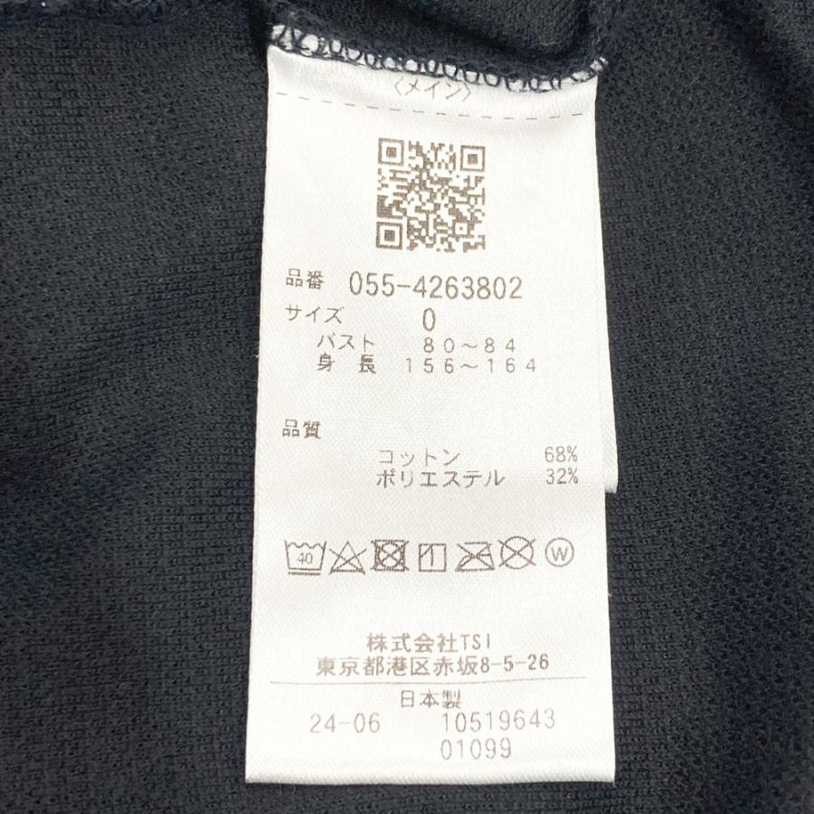 PEARLY GATES パーリーゲイツ 2024年モデル 半袖Tシャツ ネイビー系 0