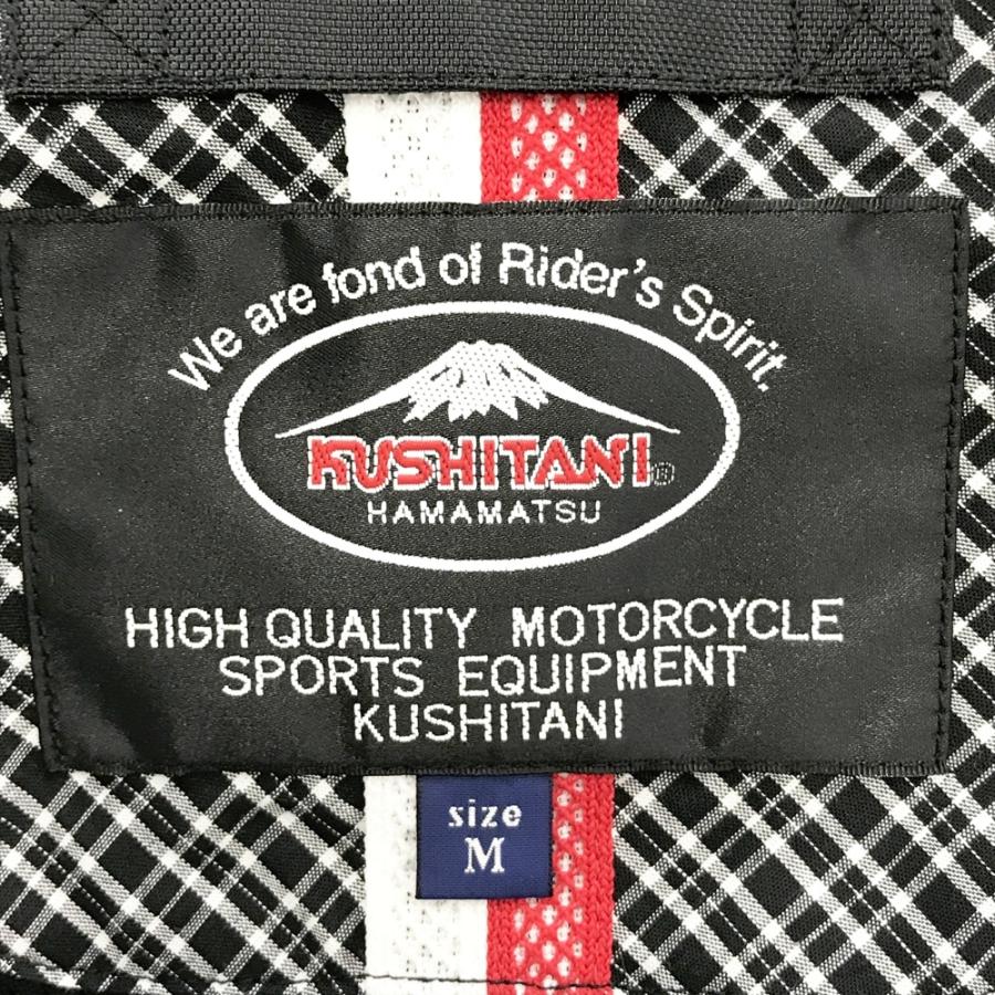 KUSHITANI クシタニ K-2357 FULL MESH PARKA JACKET フルメッシュ