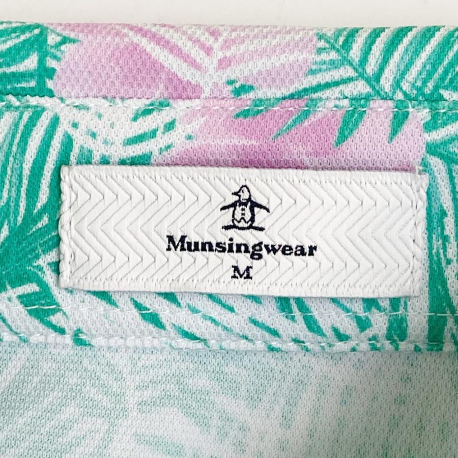 Munsingwear（マンシングウェア） ; MGWNJA23 半袖ポロシャツ ロゴ