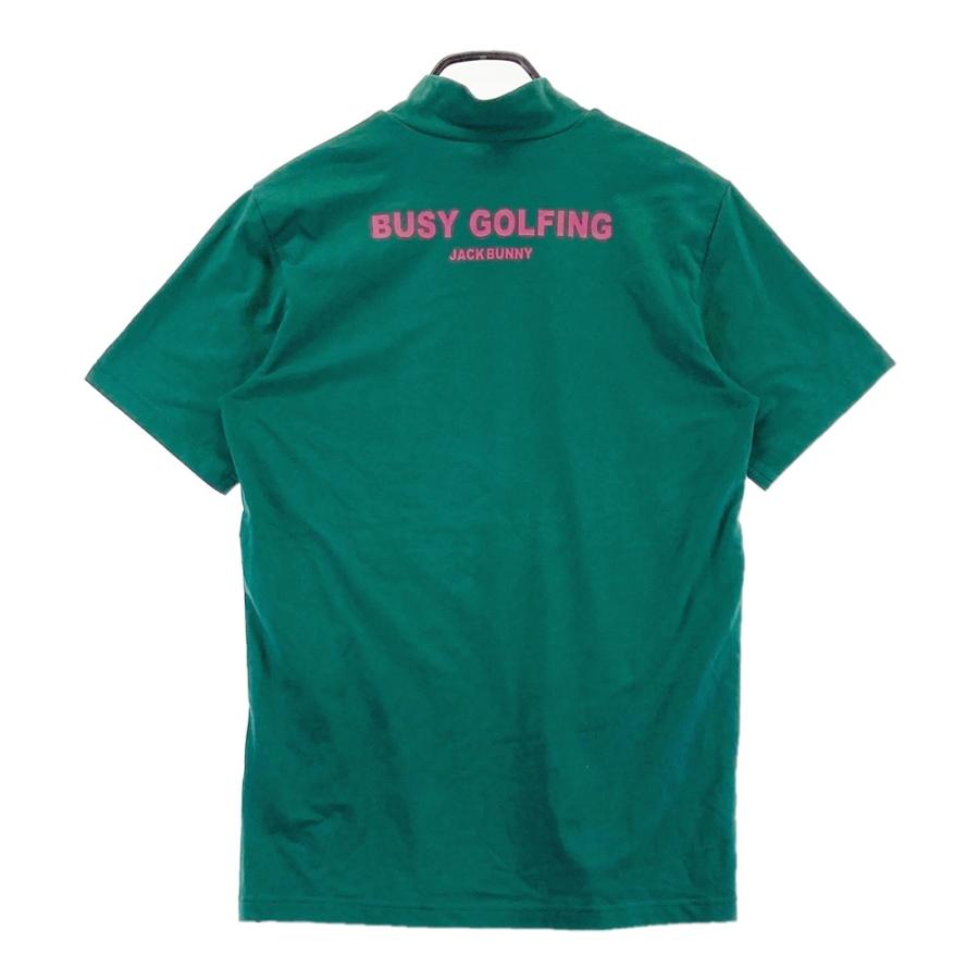 JACKBUNNY グリーン Tシャツ JACK BUNNY ジャックバニー ハイネック 半袖Tシャツ グリーン系 6