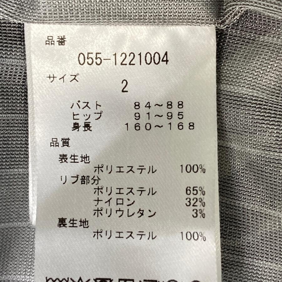 サイズ：2 PEARLY GATES パーリーゲイツ  蓄熱 スニードジャック サイドジップ ロゴ総柄 ホワイト系 [240101633983] ゴルフウェア レディース ストスト PEARLY GATES パーリーゲイツ 蓄熱 スニードジャック サイドジップ