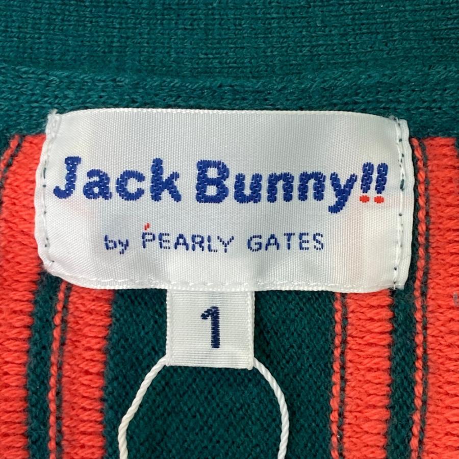 【美品】JACK BUNNY ジャックバニー  ニットカーディガン カシミヤ混 ストライプ柄 グリーン系 1 ゴルフウェア レディース_4