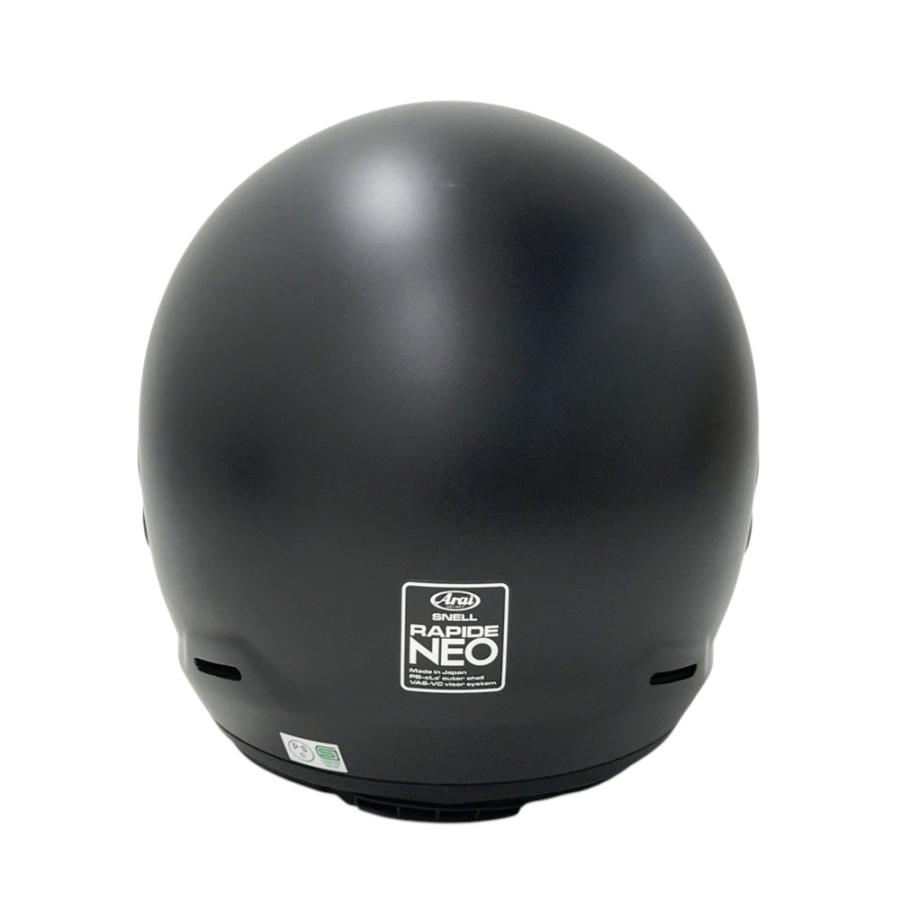 ARAI アライ RAPIDE NEO ラパイドネオ フルフェイスヘルメット FLAT