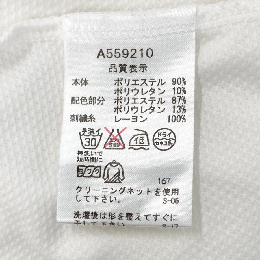 archivio（アルチビオ） ハイネック 長袖Tシャツ ホワイト系 38 ゴルフ