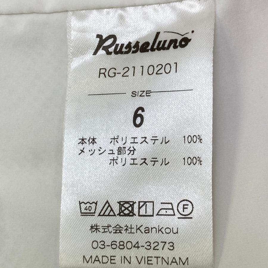 Russeluno（ラッセルノ） ジップ ナイロンベスト ホワイト系 6 ゴルフ