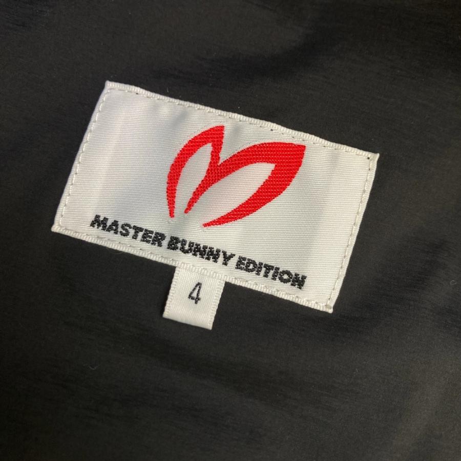 MASTER BUNNY EDITION（マスターバニーエディション） 2WAY ダウン