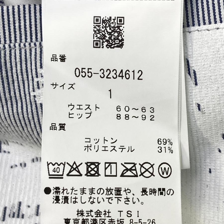 PEARLY GATES パーリーゲイツ  スカート ヤシの木総柄 グレー系 1 ゴルフウェア レディースの画像
