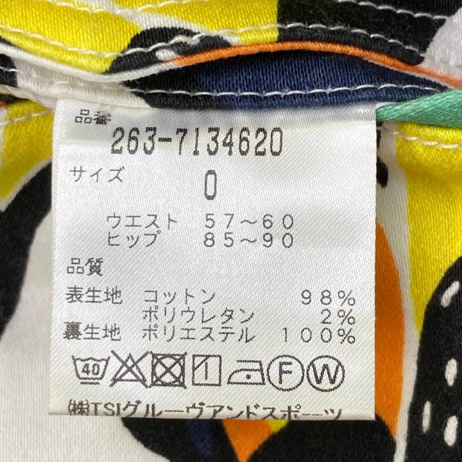 Jack Bunny!!（ジャックバニー） JACK BUNNY インナー付 スカート 鳥