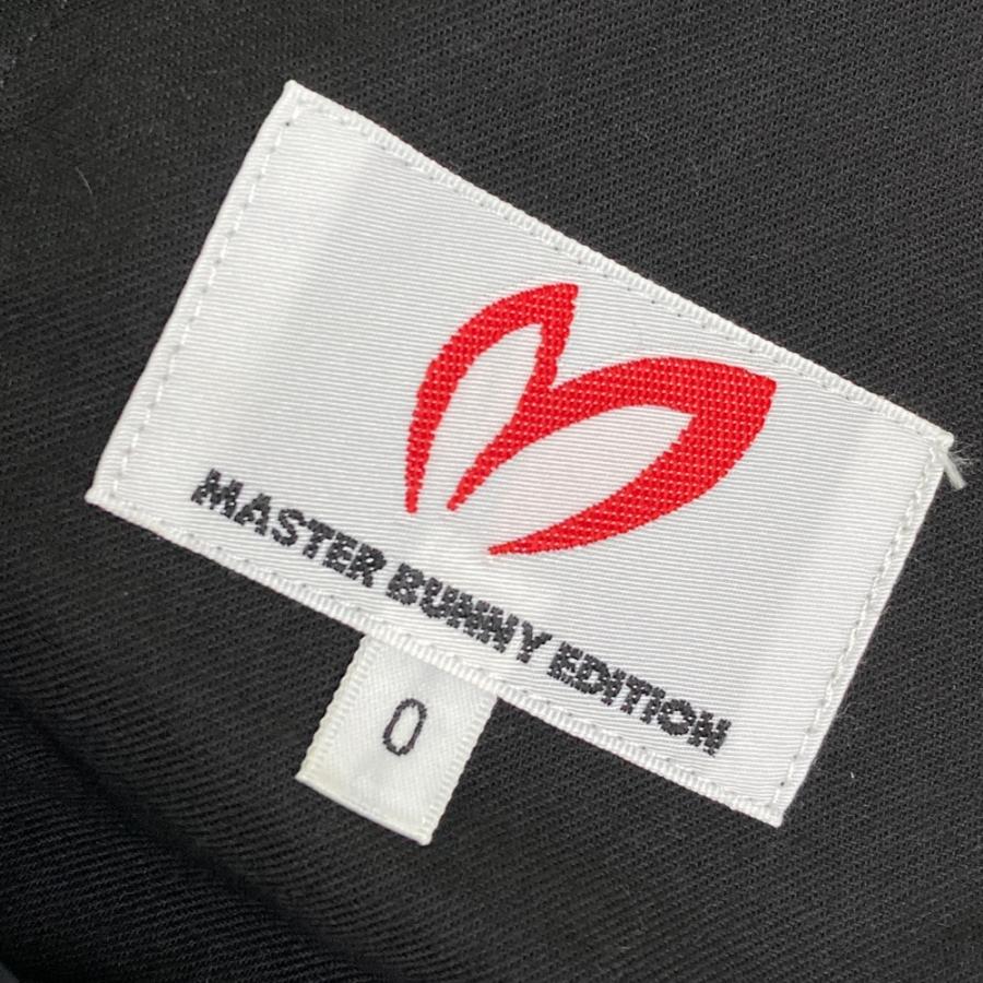 MASTER BUNNY EDITION（マスターバニーエディション） ナイロン