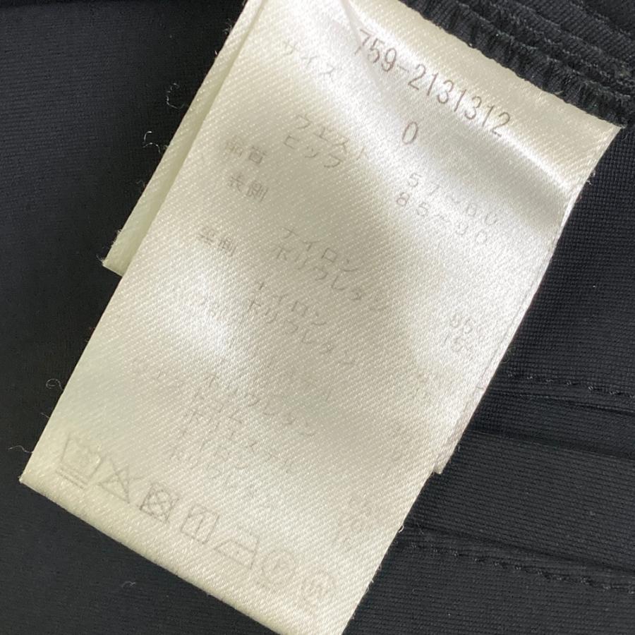 MASTER BUNNY EDITION マスターバニーエディション 裾ロゴ ストレッチ