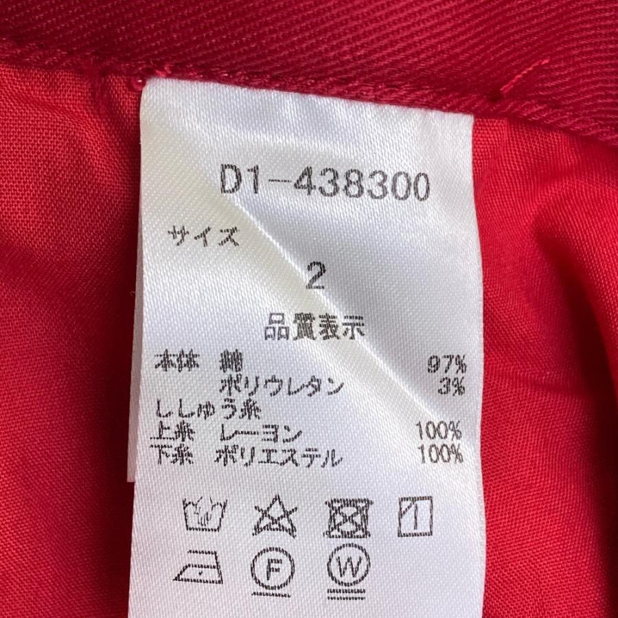 Dance With Dragon（ダンスウィズドラゴン） 【美品】DANCE WITH