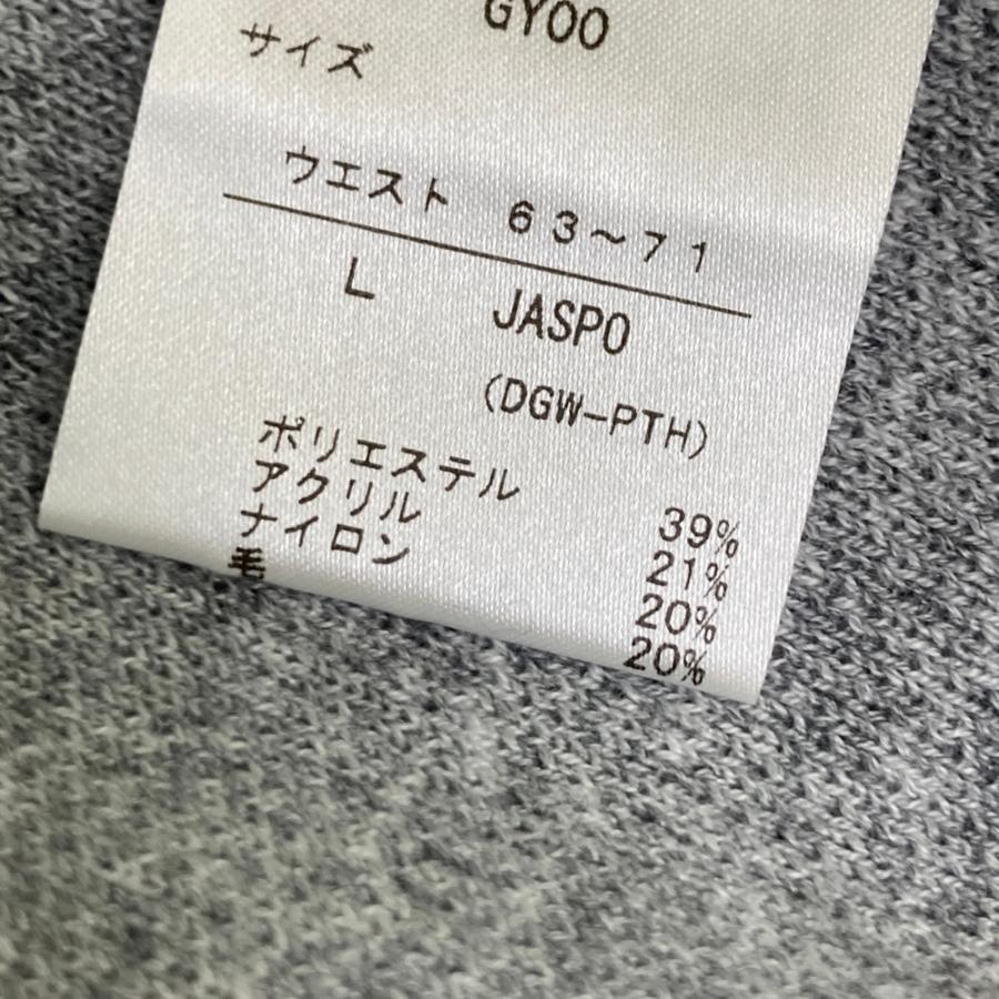 新品】DESCENTE GOLF デサントゴルフ ニットスカート グレー系 L