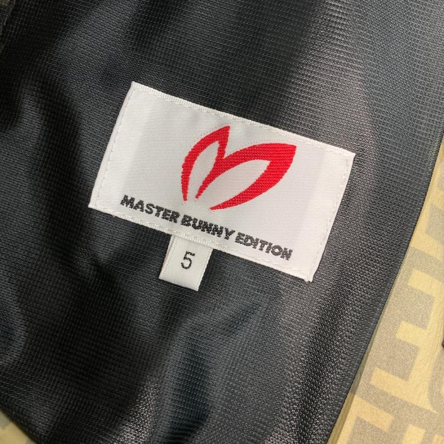 MASTER BUNNY EDITION マスターバニーエディション ポケッタブル