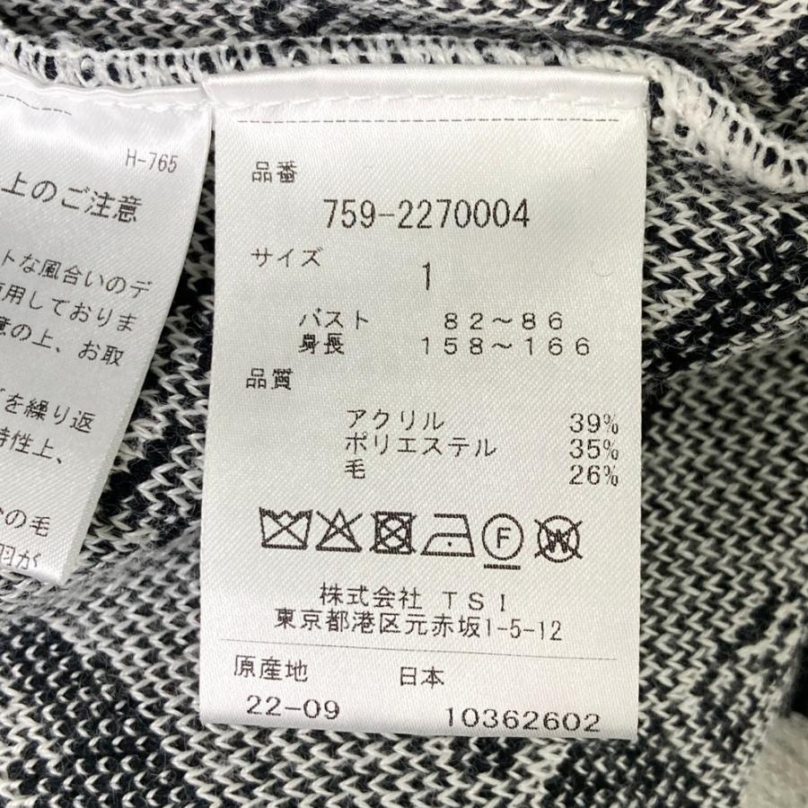 MASTER BUNNY EDITION マスターバニーエディション  長袖 ニットセーター ロゴ総柄 ホワイト系 1 ゴルフウェア レディース_4