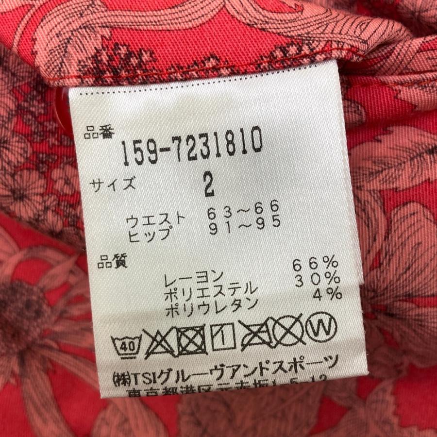 MASTER BUNNY EDITION マスターバニーエディション ストレッチパンツ