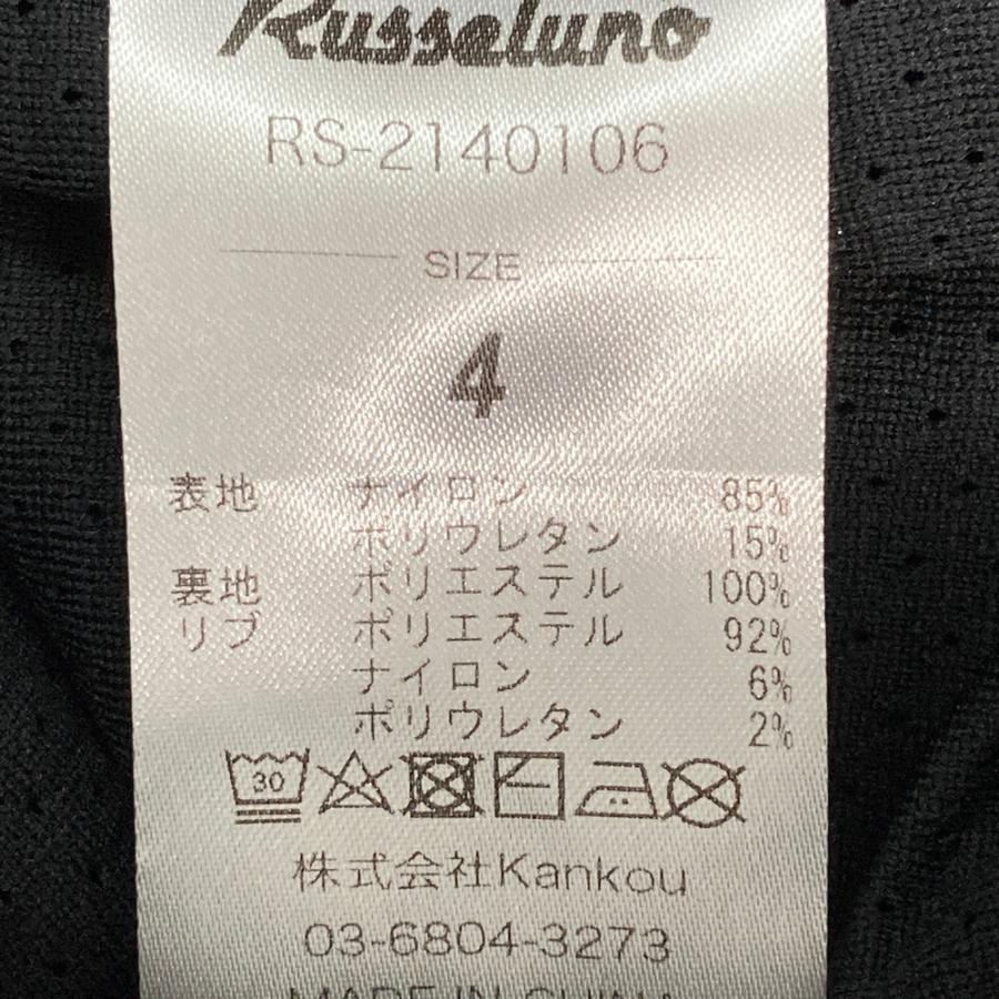 RUSSELUNO ラッセルノ ジップジャケット ブラック系 4 ゴルフウェア