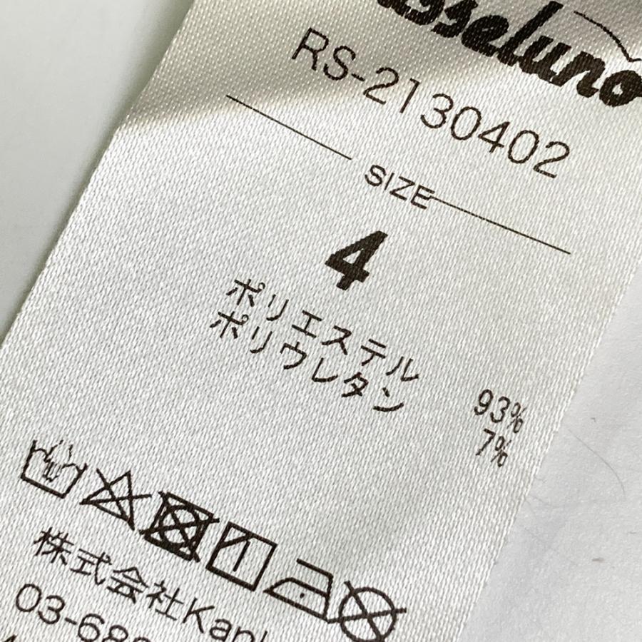 RUSSELUNO ラッセルノ 裏起毛 ハイネック 長袖 インナーTシャツ