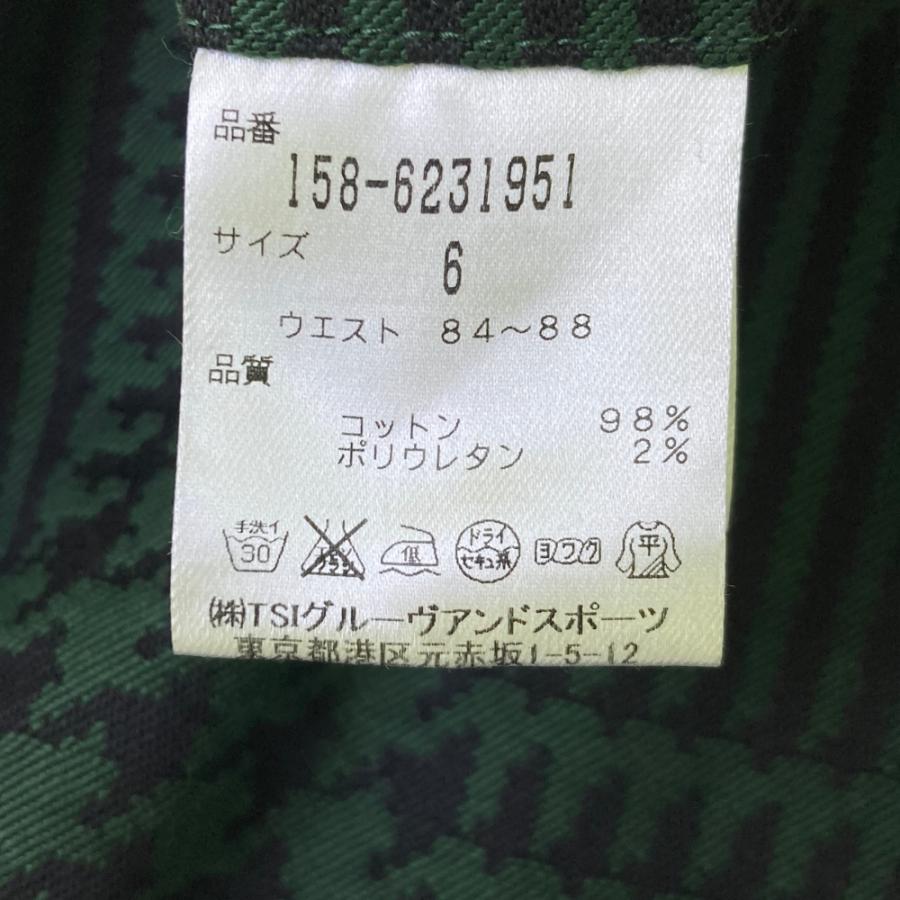 MASTER BUNNY EDITION（マスターバニーエディション） ストレッチ