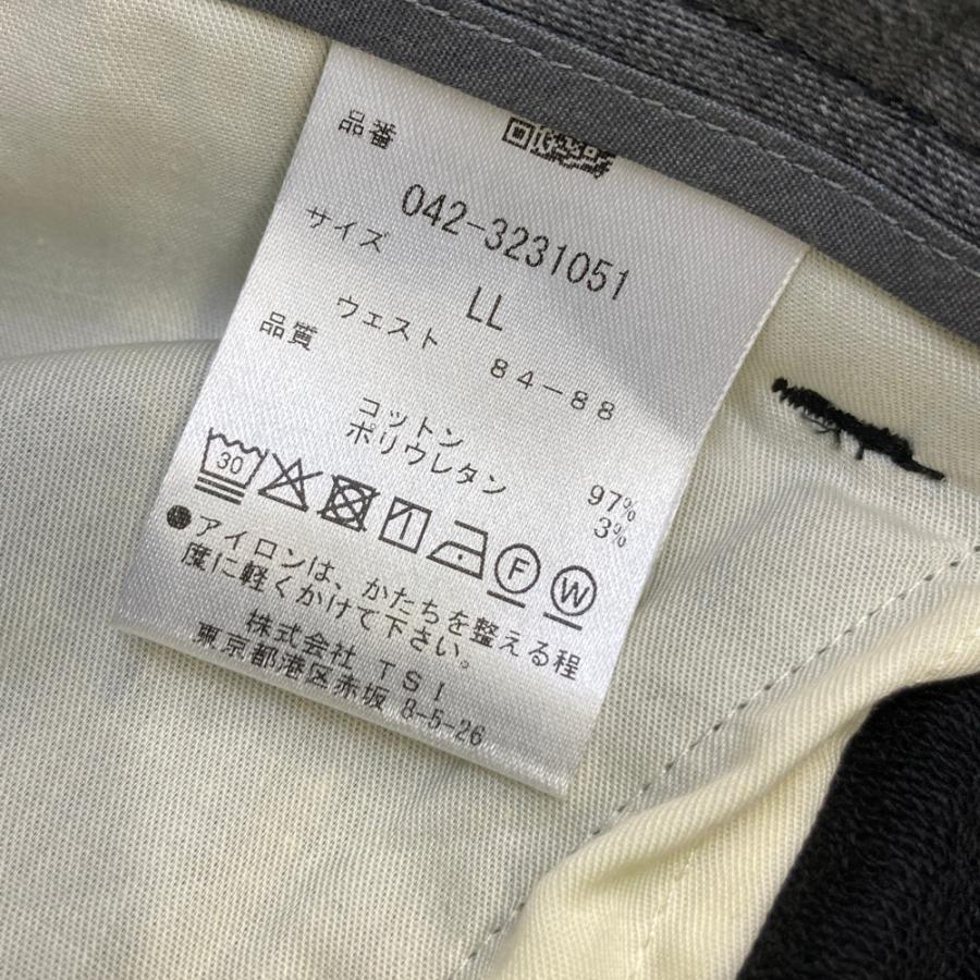 St ANDREWS 【美品】ST ANDREWS セントアンドリュース 042-3231051