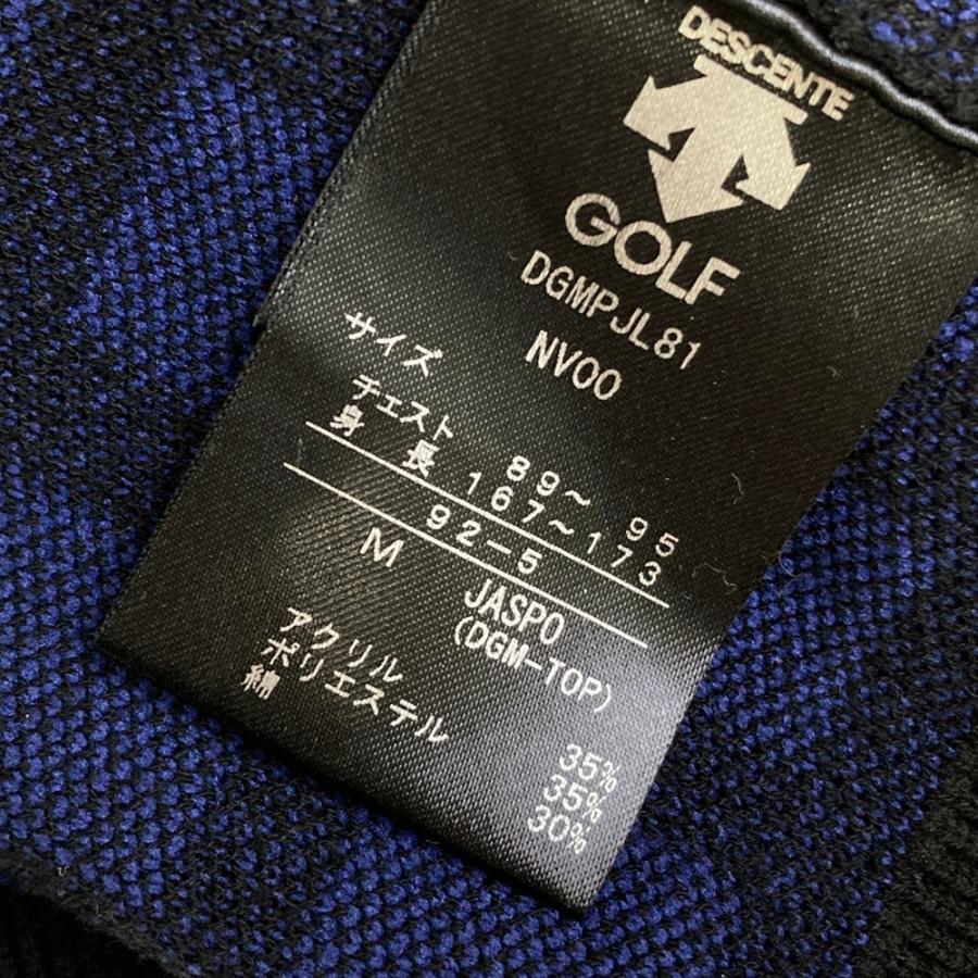 DESCENTE GOLF デサントゴルフ ニットベスト チェック柄 ブルー系 M
