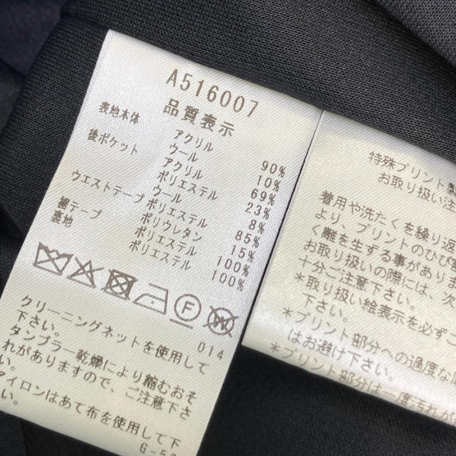 【新品】ARCHIVIO アルチビオ 2025年モデル 裏地付き フレア ニットスカート  ブラック系 40 ゴルフウェア レディース_6