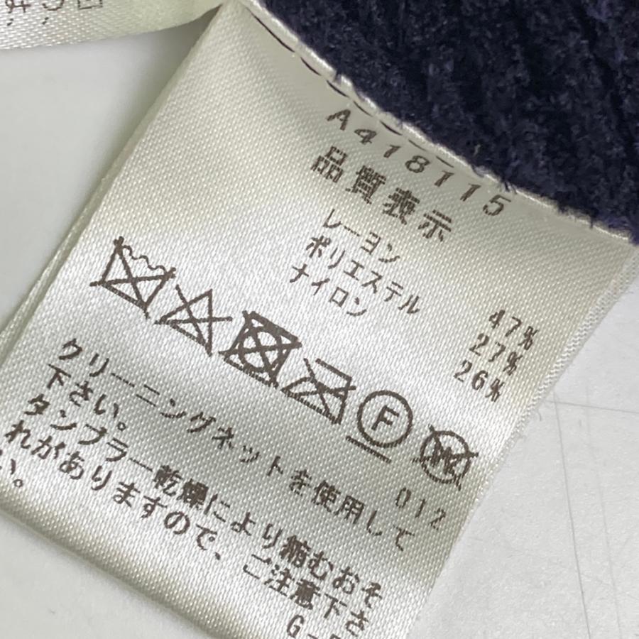 ARCHIVIO アルチビオ 2024年モデル 起毛 モックネック長袖ニット