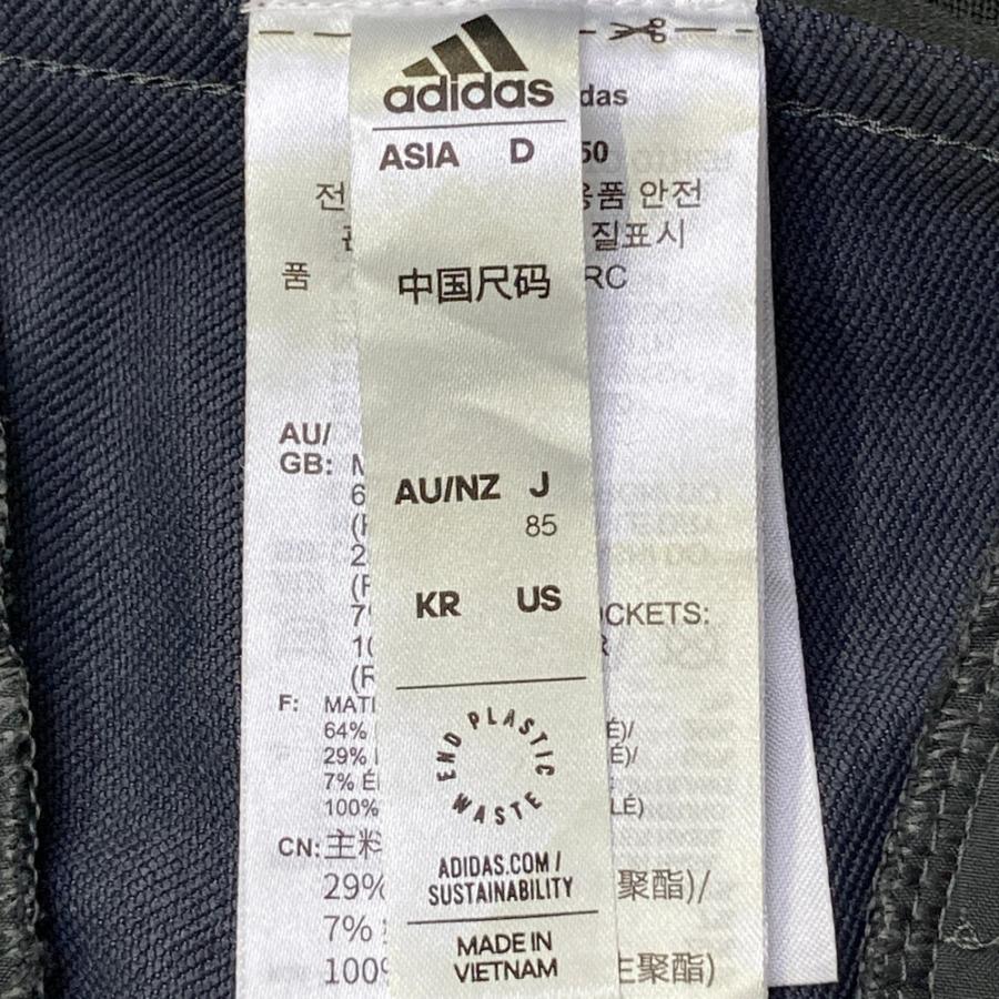 新品】ADIDAS GOLF アディダスゴルフ HG1753 ストレッチパンツ グレー
