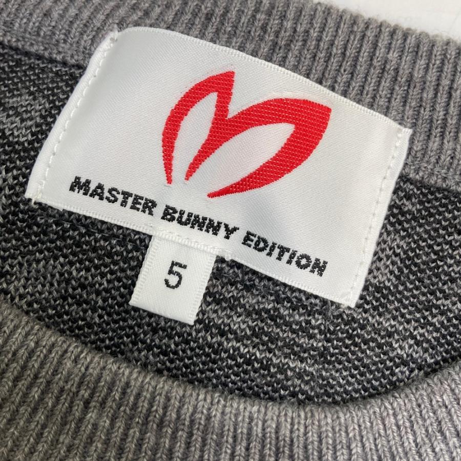 MASTER BUNNY EDITION マスターバニーエディション 2024年モデル