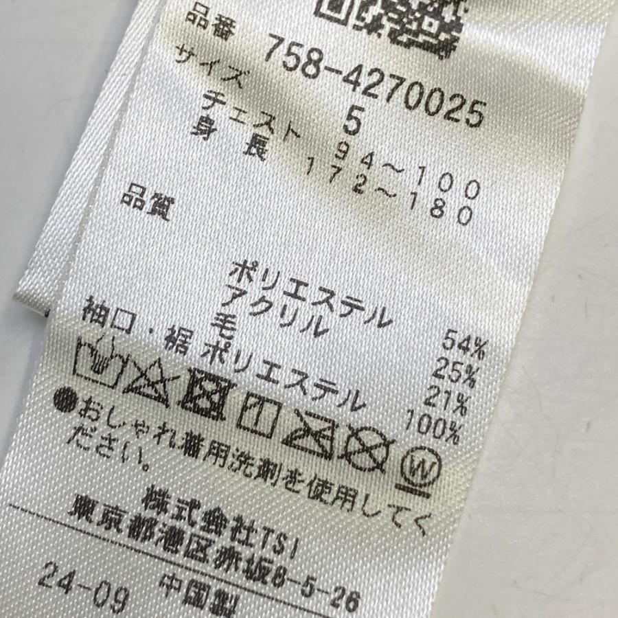 MASTER BUNNY EDITION マスターバニーエディション 2024年モデル