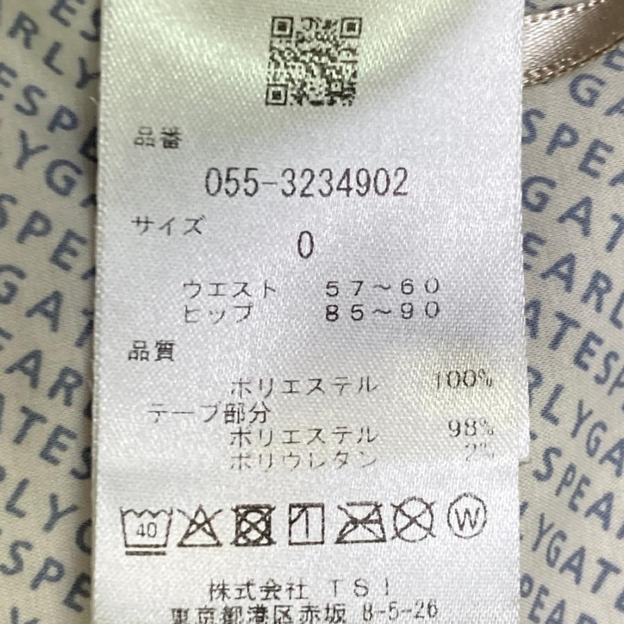 PEARLY GATES パーリーゲイツ  ストレッチスカート  ベージュ系 0 ゴルフウェア レディースの画像