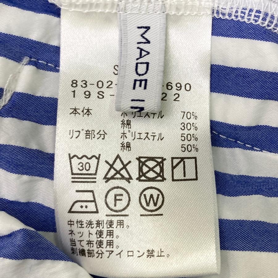 【美品】BEAMS GOLF ストライプ Tシャツ BEAMS GOLF（ビームス ゴルフ） 襟付 半袖Tシャツ ストライプ柄 ブルー